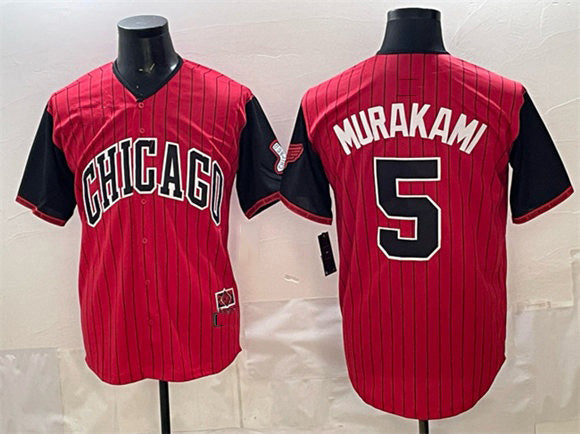 Chicago White Sox #5 Munetaka Murakami Red Thaam Black 2025 City Connect Limited Stitched Jersey