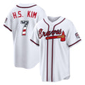 Atlanta Braves #7 Ha-Seong Kim Player White Tomch USA 250 Fourth Of July Limited Home Game Stitched Jerseys